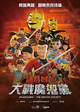 密芽av